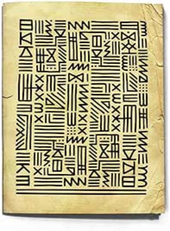 THE INKJECTION A5138L, A5 Notebook African doodles design
